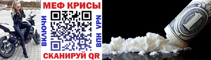 Купить наркотики сайты Гурьевск ГАШИШ  Марихуана  Alpha-PVP  Мефедрон  COCAIN 