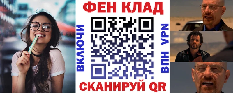 Amphetamine 97%  Гурьевск 