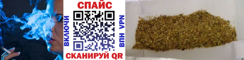 БУТИРАТ 99%  гидра ТОР  Гурьевск 