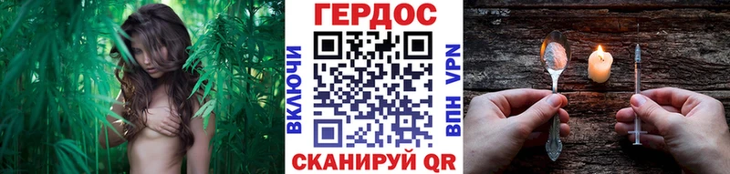 Героин афганец  блэк спрут сайт  Гурьевск 