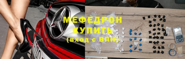 прущие крисы Остров