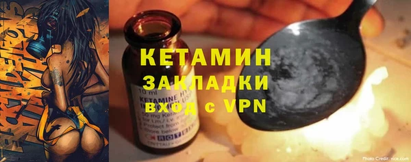 прущие крисы Остров