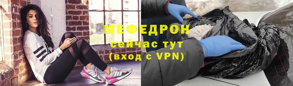 прущие крисы Остров