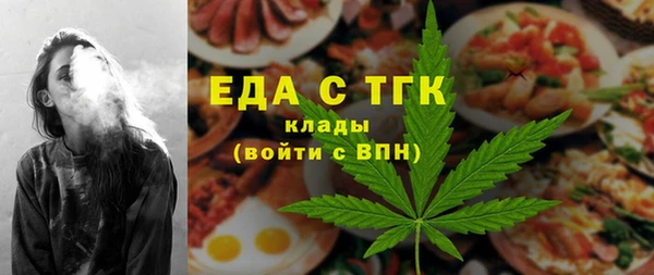 ГАЛЛЮЦИНОГЕННЫЕ ГРИБЫ Осинники