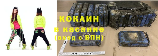 прущая мука Осташков
