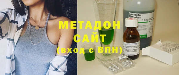 прущие крисы Остров