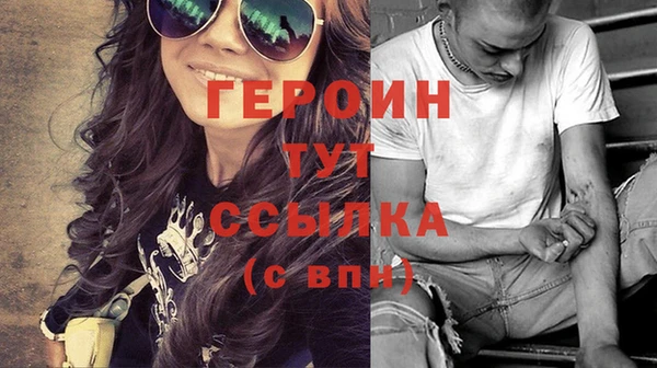прущая мука Осташков