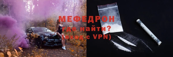 ГАЛЛЮЦИНОГЕННЫЕ ГРИБЫ Осинники