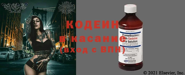 прущая мука Осташков