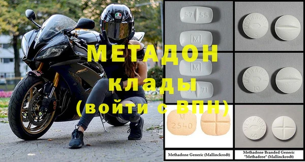 прущие крисы Остров