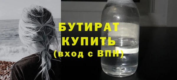 ГАЛЛЮЦИНОГЕННЫЕ ГРИБЫ Осинники