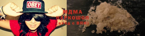 прущая мука Осташков