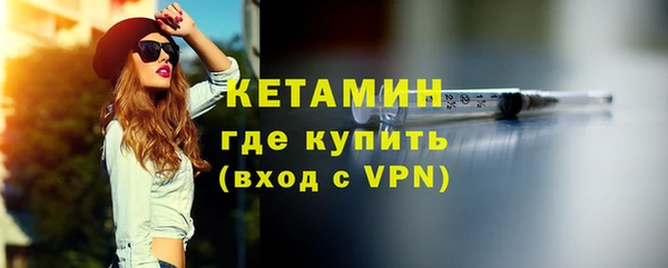 ГАЛЛЮЦИНОГЕННЫЕ ГРИБЫ Осинники