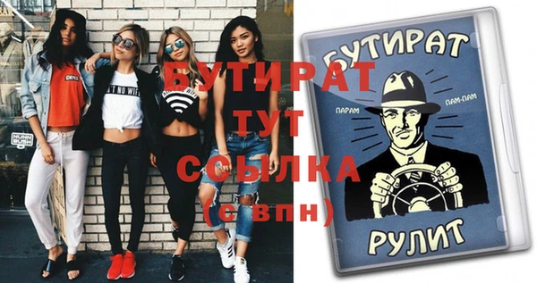 ГАЛЛЮЦИНОГЕННЫЕ ГРИБЫ Осинники