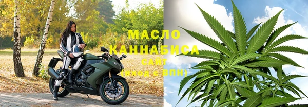 прущая мука Осташков