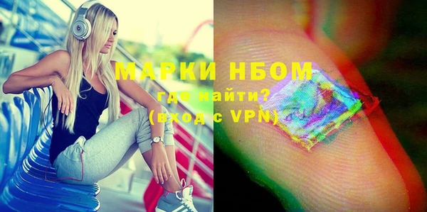 прущая мука Осташков