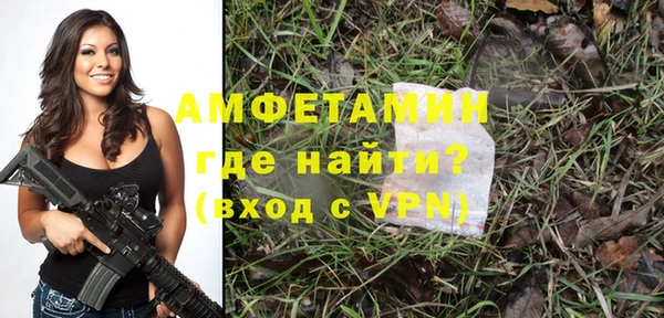 прущие крисы Остров