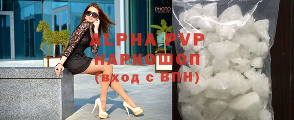 мяу мяу мука Покров