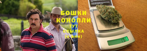прущие крисы Остров