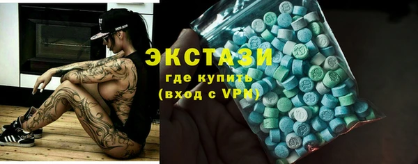 прущие крисы Остров