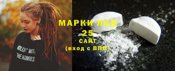 прущие крисы Остров