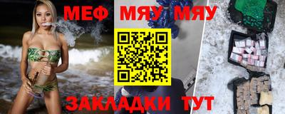 ГАЛЛЮЦИНОГЕННЫЕ ГРИБЫ Гатчина