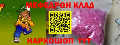 ГАЛЛЮЦИНОГЕННЫЕ ГРИБЫ Гатчина