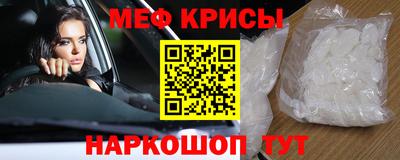 марки lsd Бугуруслан
