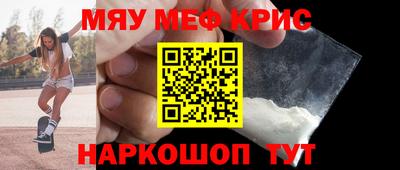 марки lsd Бугуруслан