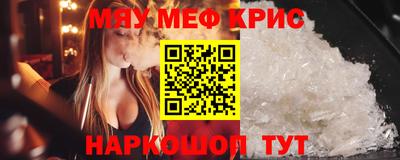 марки lsd Бугуруслан
