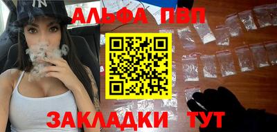 ГАЛЛЮЦИНОГЕННЫЕ ГРИБЫ Гатчина