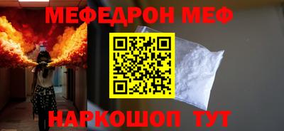 MDMA Premium VHQ Будённовск