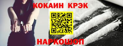 ГАЛЛЮЦИНОГЕННЫЕ ГРИБЫ Гатчина