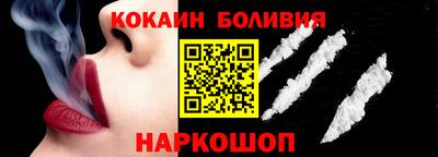 марки lsd Бугуруслан