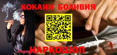 MDMA Premium VHQ Будённовск