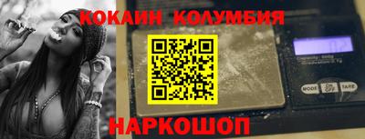 MDMA Premium VHQ Будённовск