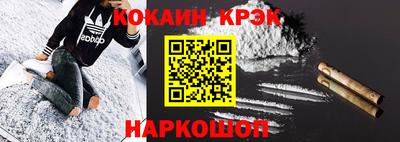 герыч Донской