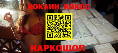 альфа пвп Гагарин