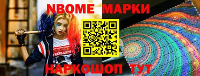 MDMA Premium VHQ Будённовск
