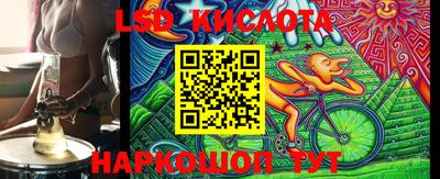 MDMA Premium VHQ Будённовск