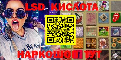 MDMA Premium VHQ Будённовск