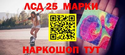марихуана Бузулук