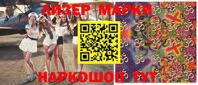MDMA Premium VHQ Будённовск