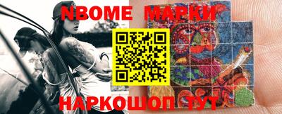 марихуана Бузулук