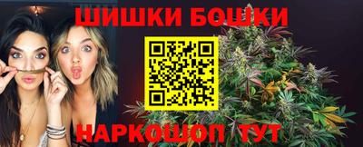 молекула духа Дубна