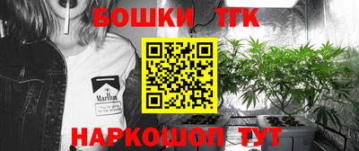 марки lsd Бугуруслан