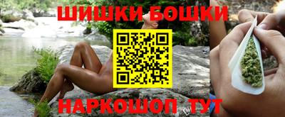 марки lsd Бугуруслан