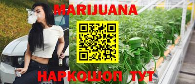 марки lsd Бугуруслан