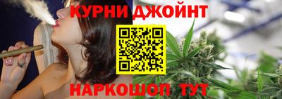 амфетамин Абакан