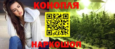 героин Донецк